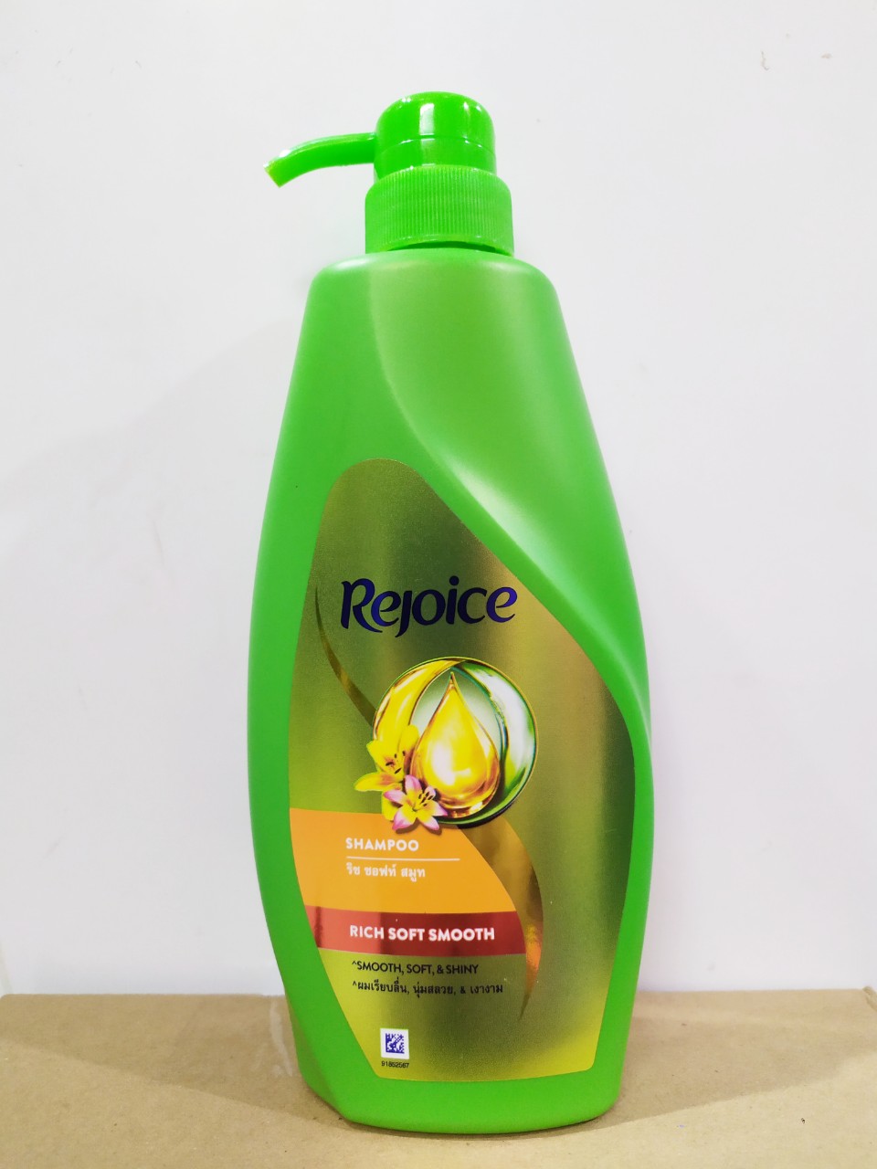 Dầu gội Rejoyce 600ml Thái Lan mượt mà óng ả