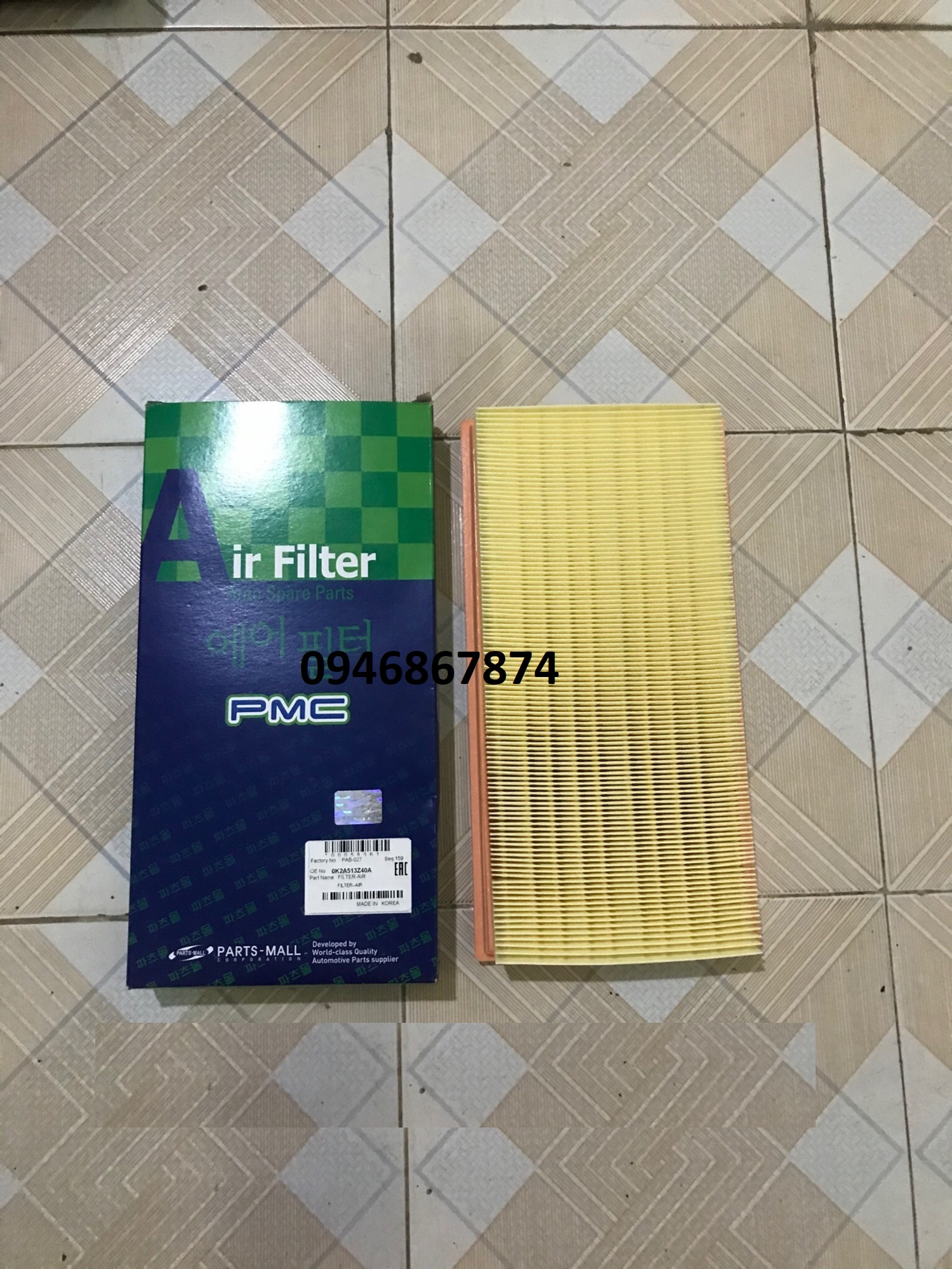 LỌC GIÓ ĐỘNG CƠ KIA SPECTRA