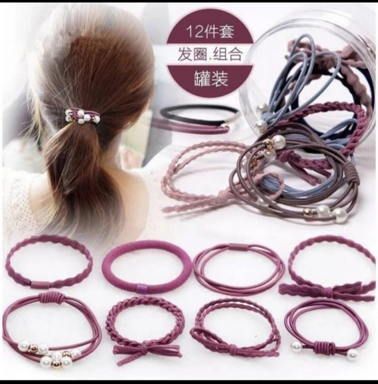 Dây Cột Tóc Nữ Dễ Thương