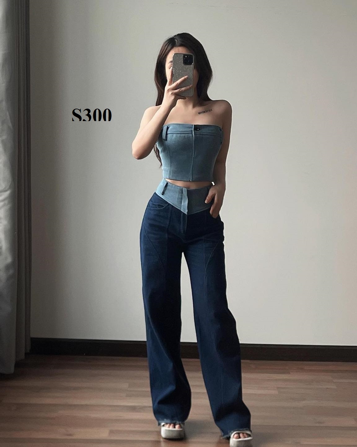 Set ống jean quần suông phối