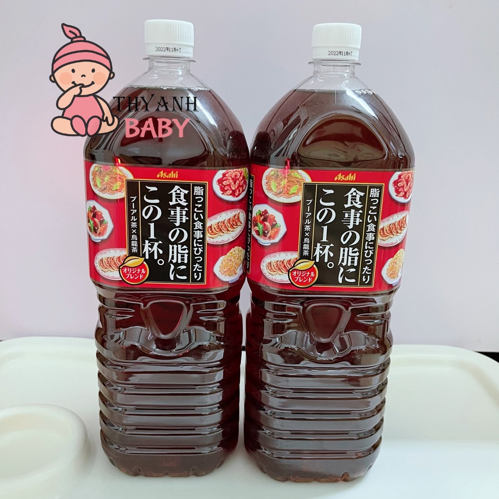 Trà Ôlong Giảm Mỡ Asahi Nhật Bản Chai 2L