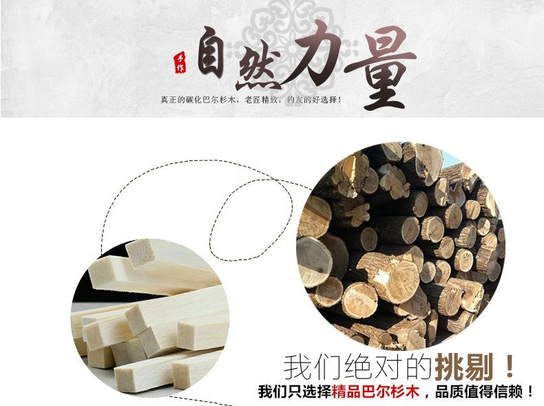 Phao câu đơn câu đài ( Ngu Long )