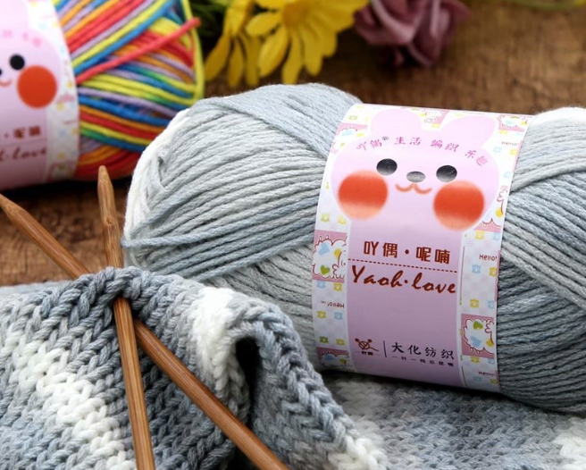 Len Yaoh loang 100gr
