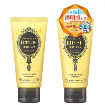 Sữa rửa mặt Rosette 80g/120g Nhật Bản Đủ Màu