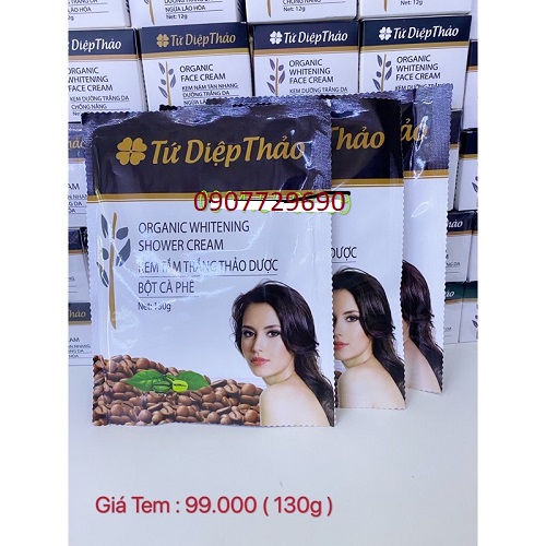 KEM TẮM TRẮNG TỨ DIỆP THẢO 130G