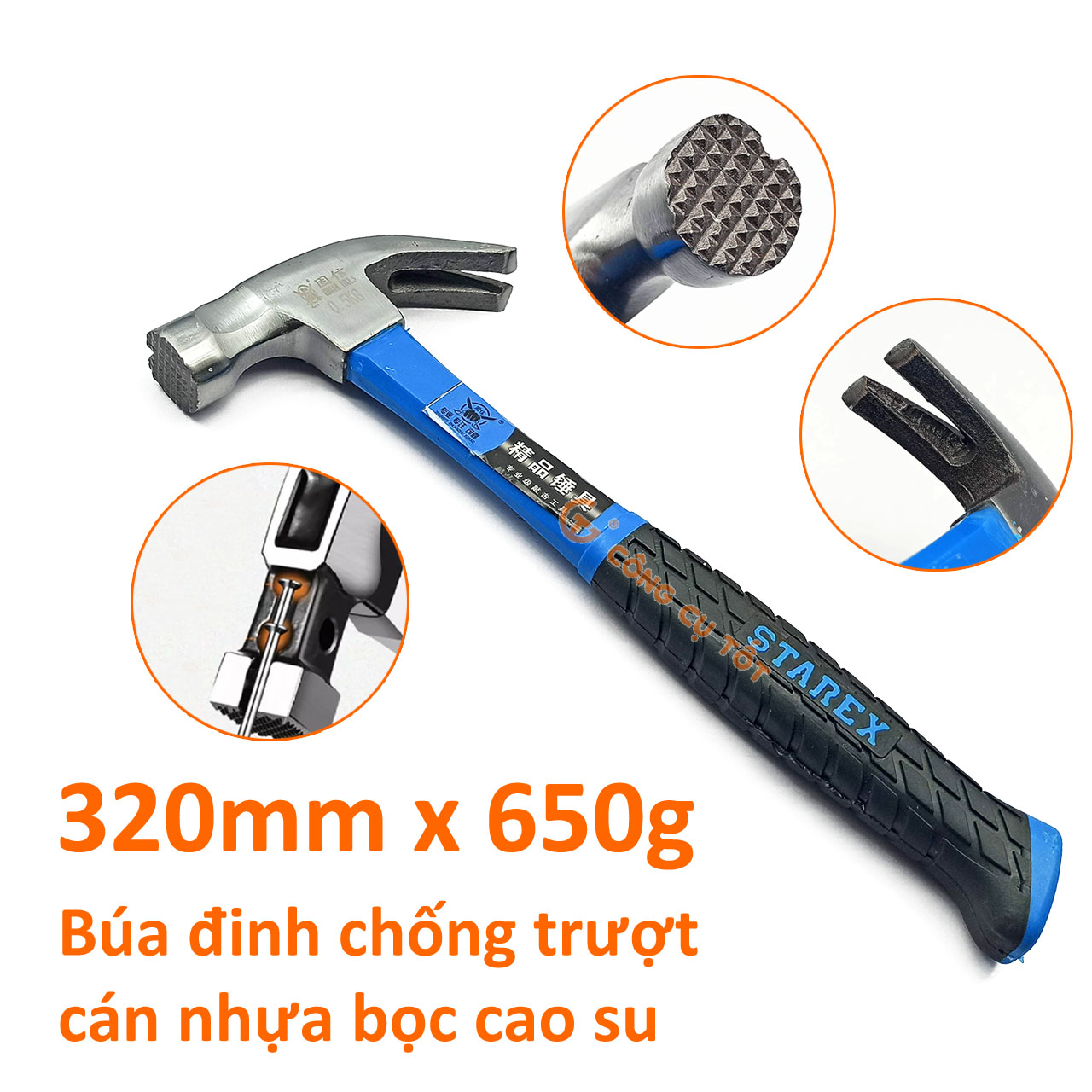 Búa đóng, nhổ đinh chống trượt size tùy chọn