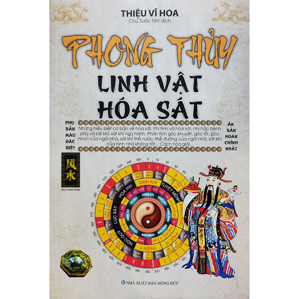 Sách - Phong thủy linh vật hóa sát - Tái bản 2022 bìa mềm