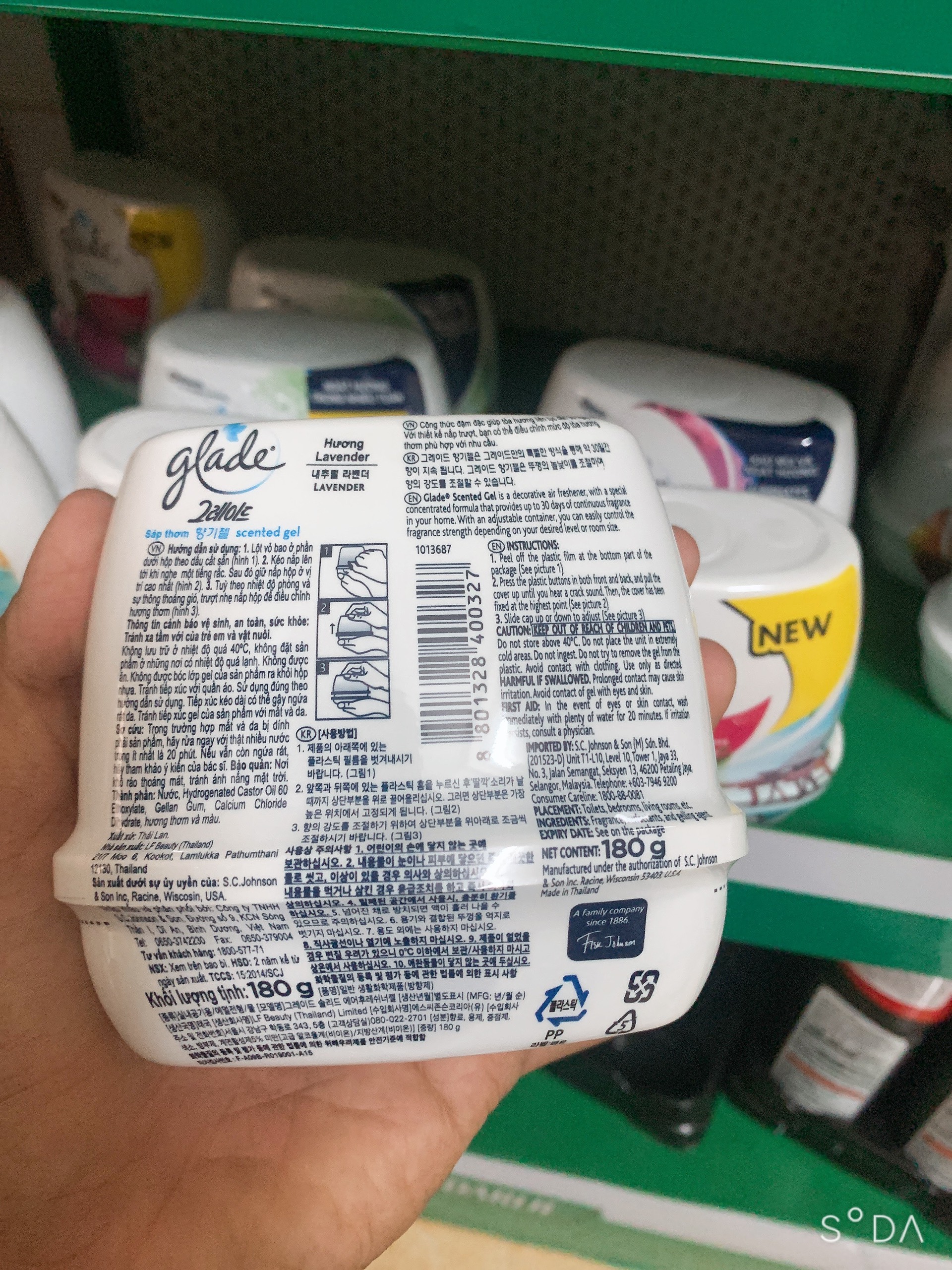 Combo 3 Sáp thơm Glade 180g hương Lavender