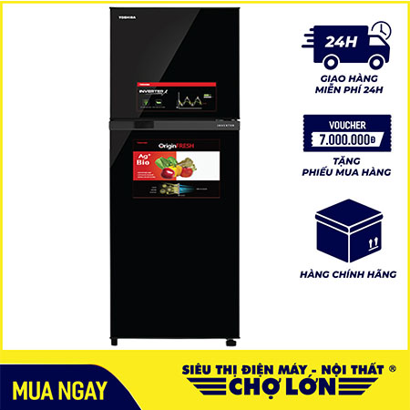 [HCM]Tủ Lạnh Toshiba Inverter 233 lít GR-A28VM(UKG1)