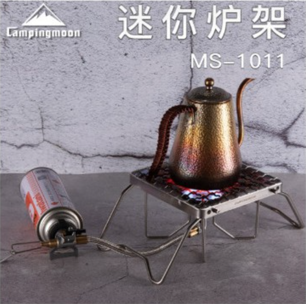 Kiềng nấu bếp xếp gọn Campingmoon MS-1011