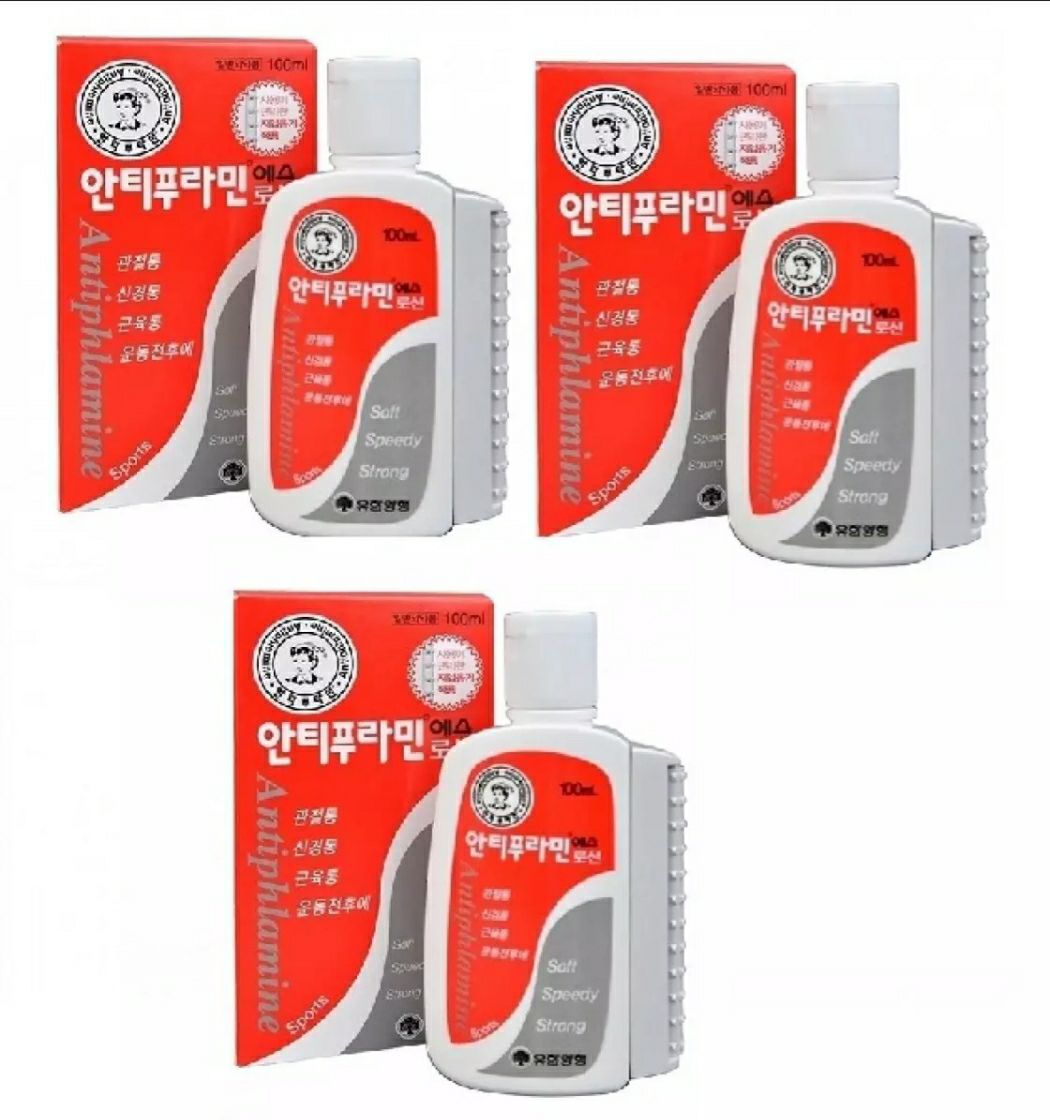 Dầu nóng xoa bop Hàm Quốc 100ml