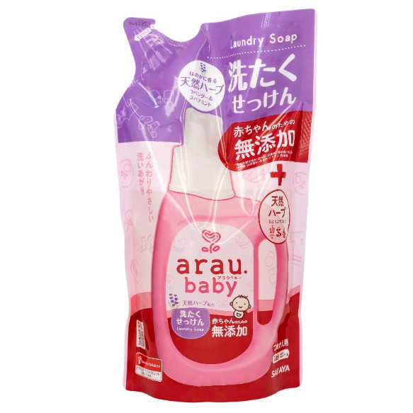 Nước giặt trẻ em Arau Baby