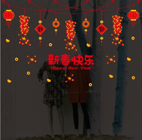 [HCM]Decal Trang Trí Tết - Rèm Dây Treo Pháo Nổ Tưng Bùng Chào Xuân