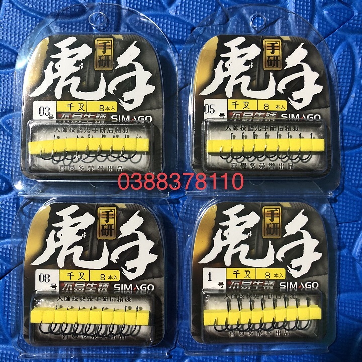 Lưỡi Câu Cá Simago