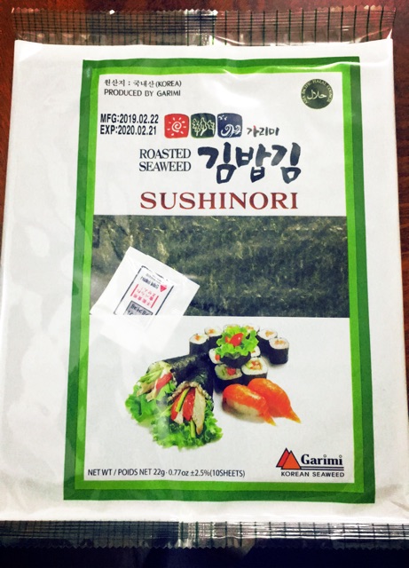 Rong biển cuộn cơm Hàn Quốc (gimbab) gói 10 lá
