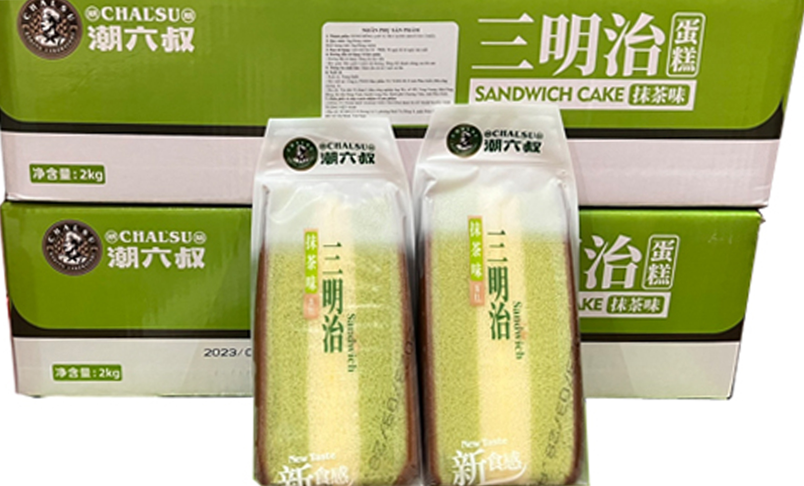 Taiwan triangle flannelette with green tea chocolate taste