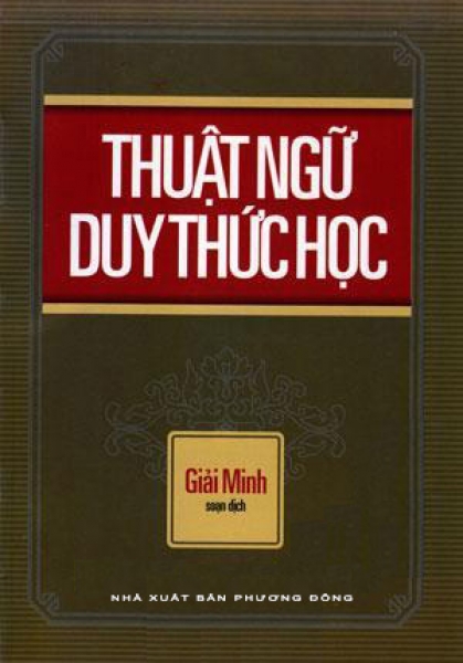 Thuật ngữ duy thức học