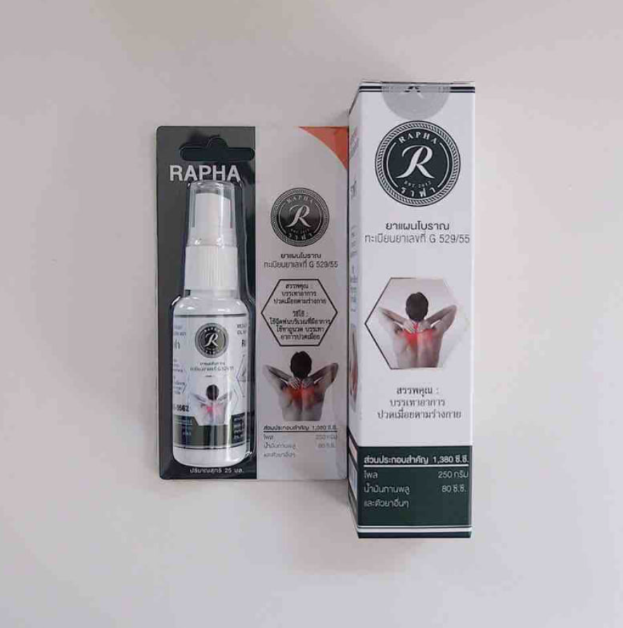 Dầu thảo dược Thailand RAPHA 100ml
