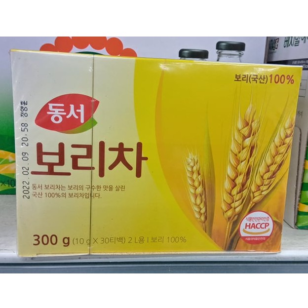 Trà Lúa Mạch Hàn Quốc 300G (Túi Lọc) - 보리차