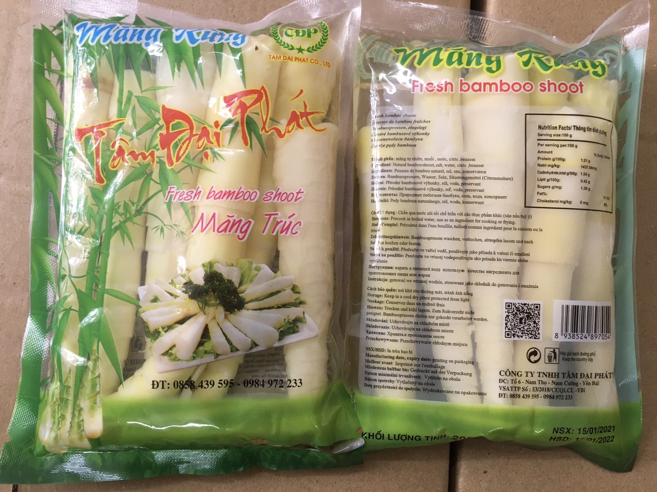 Măng trúc Tây Bắc loại nhỡ 200gr