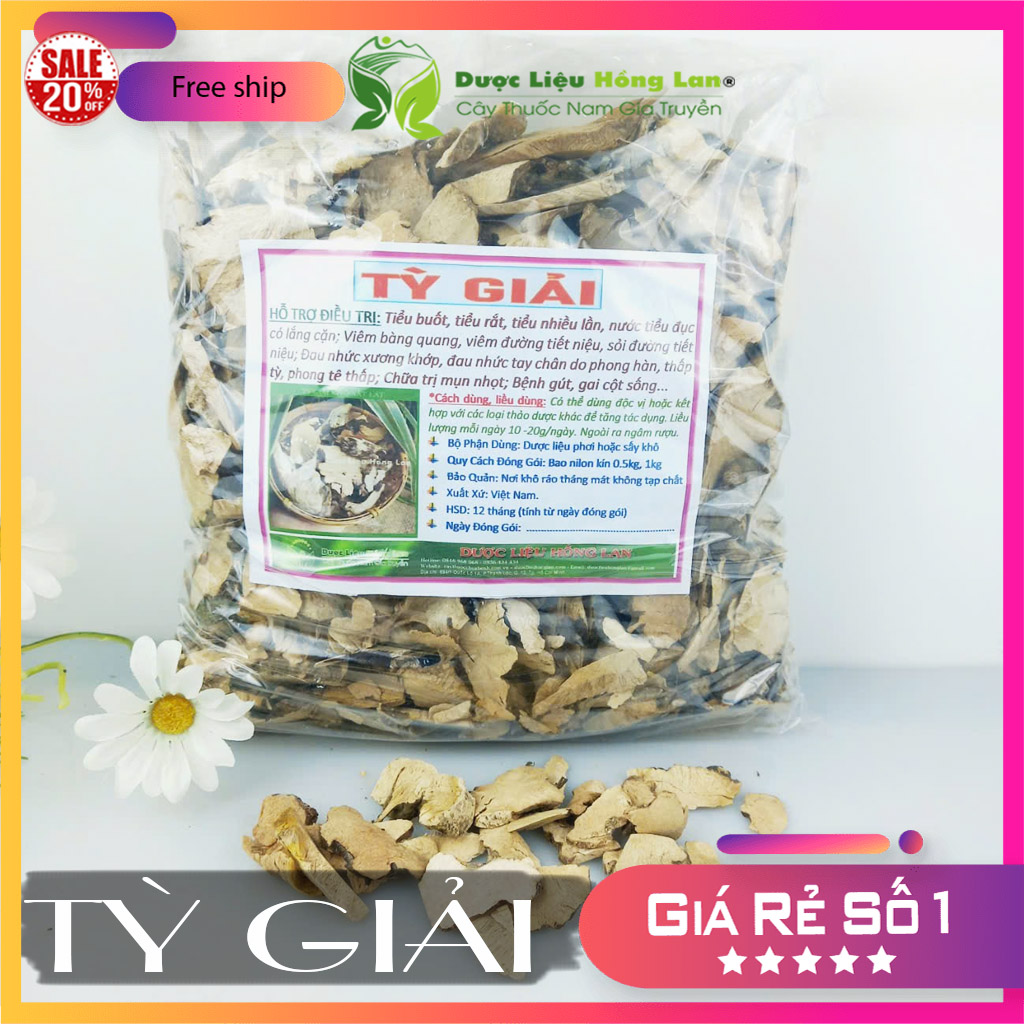 ✅[THƯỢNG HẠNG] 100g Tỳ Giải sấy khô loại 1 - (loại to, thơm, trắng, không chất bảo quản)