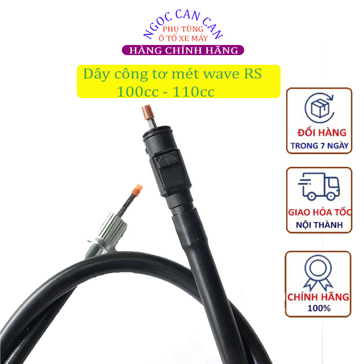 Dây công tơ mét , Dây báo tốc độ xe máy RS , Wave a 100cc - 110cc ( Daicosy )