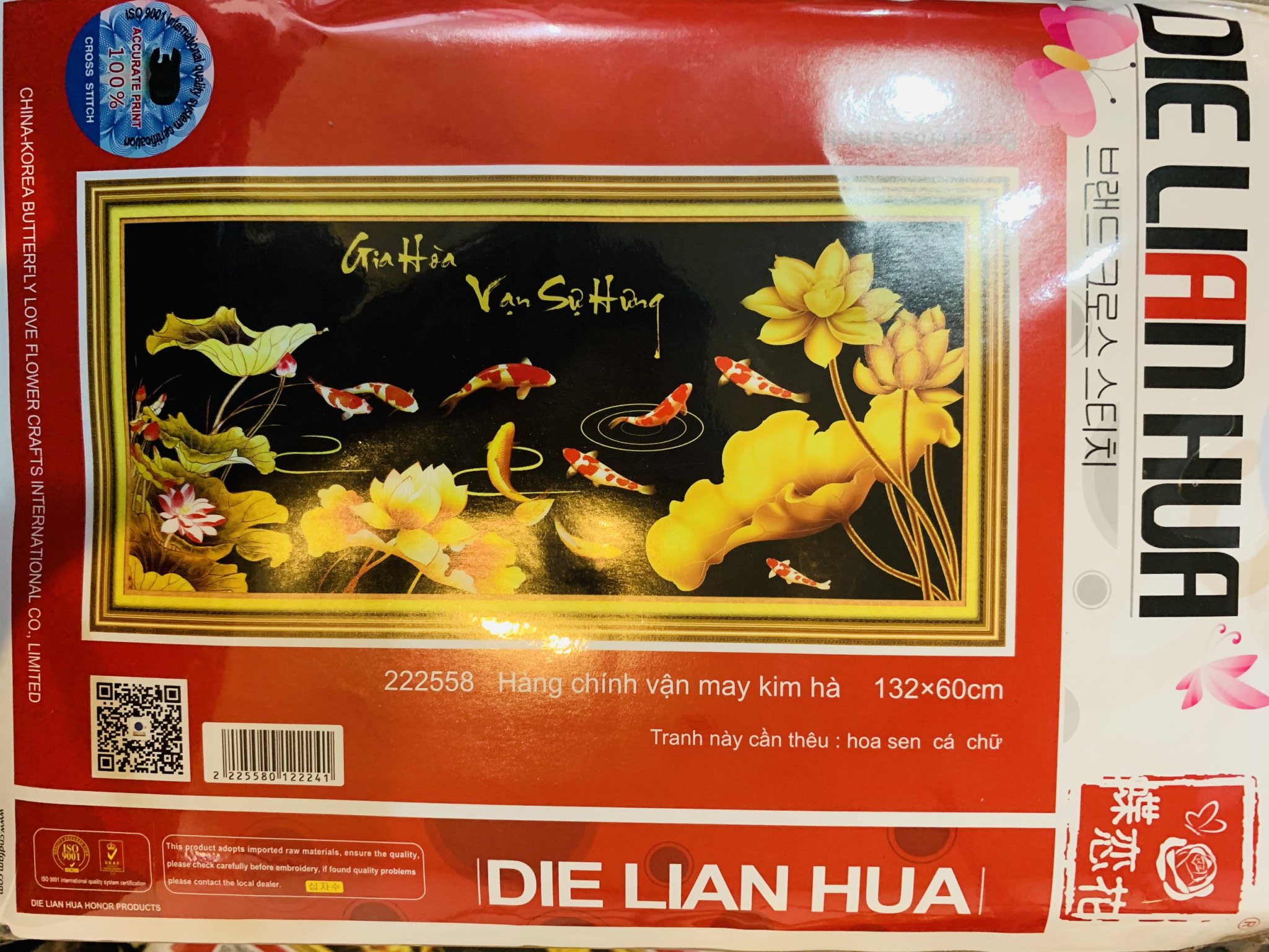 Tranh thêu 3d gia hoà vạn sự hưng 222558