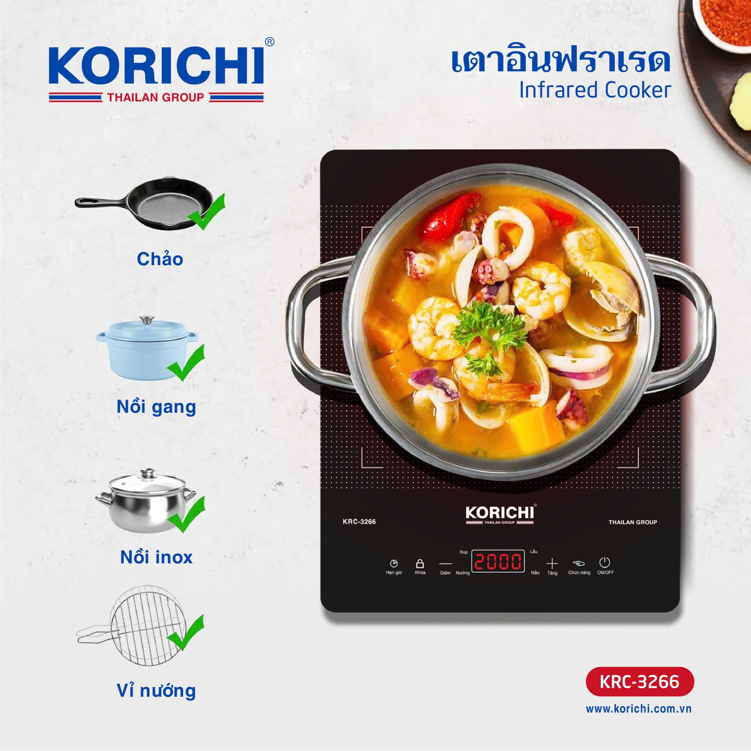 BẾP HỒNG NGOẠI KORICHI KRC-3266