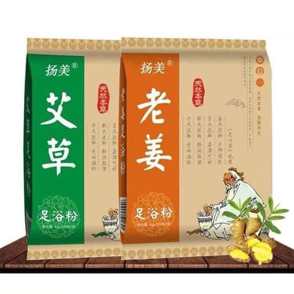 Combo 2 gói ngâm chân thảo dược ( mỗi gói 100 túi lọc nhỏ)
