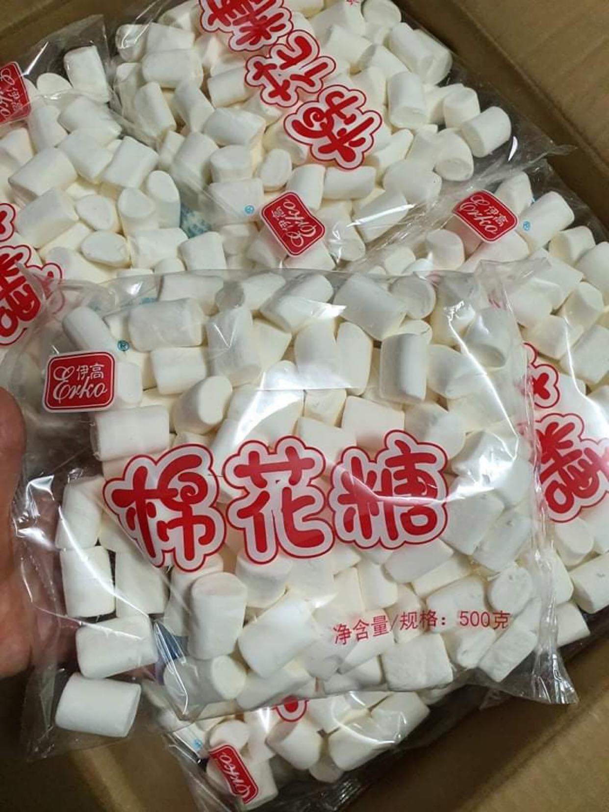 Kẹo marshmallow trắng Erko 500g