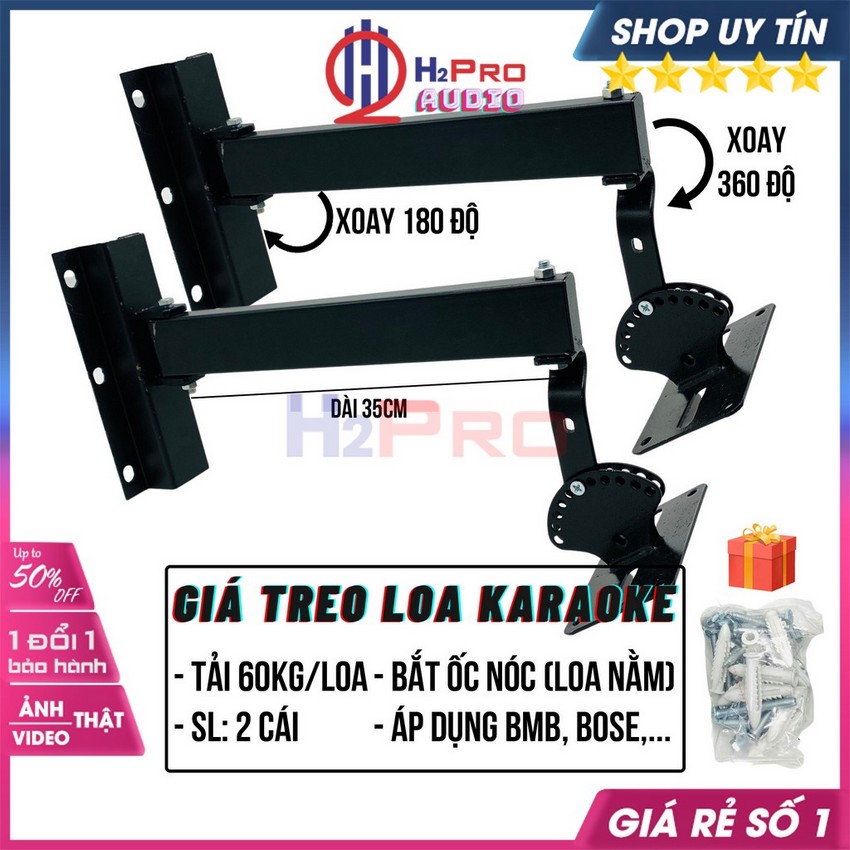 Giá treo loa full karaoke, giá treo loa bmb, bose cao cấp xoay 360 độ, cỡ to chịu tải 1 loa 60kg-h2pro audio