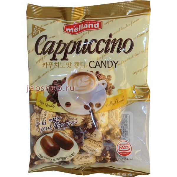 Kẹo Coffee Melland Capuchino Gói 300gr