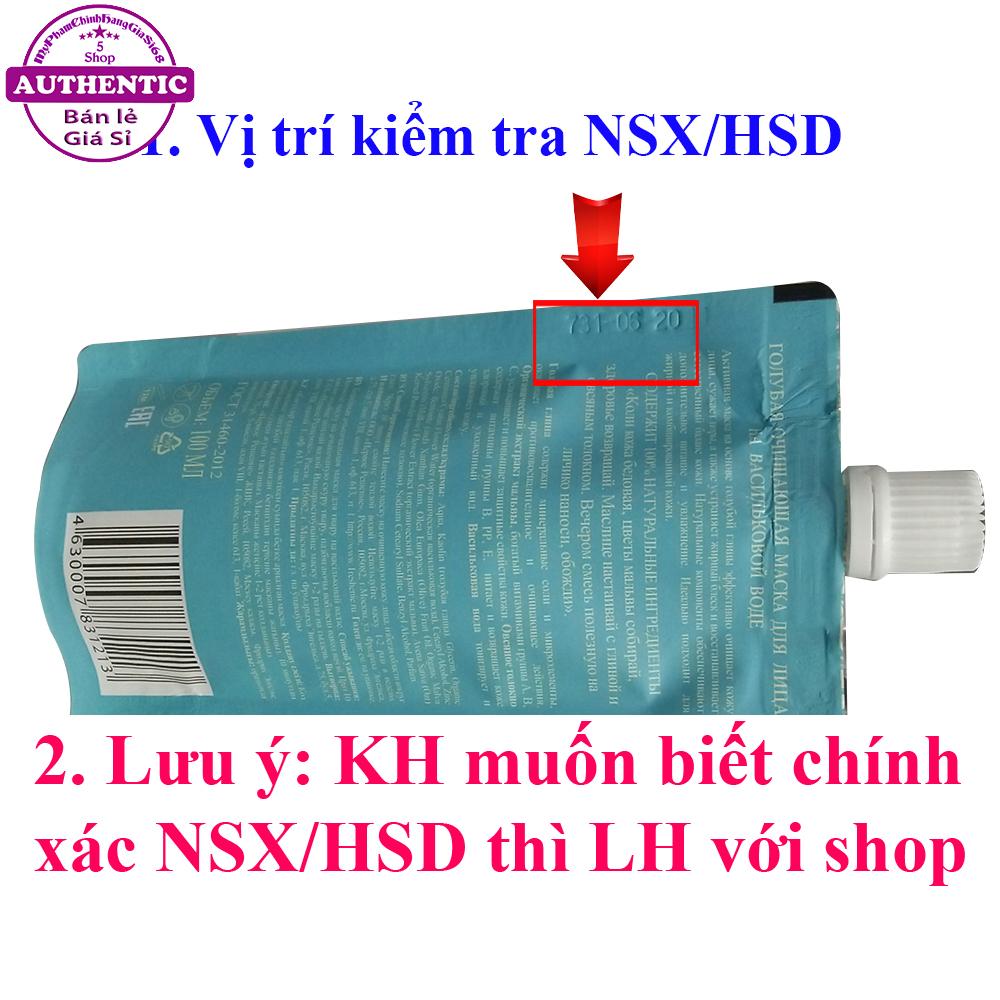 MẶT NẠ SỮA NON BÀ GIÀ NGA AGAFIA