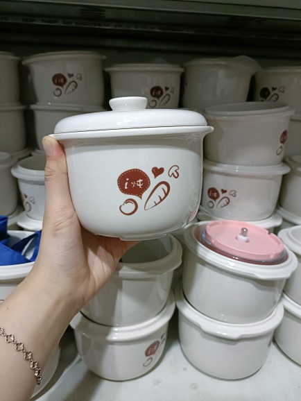 Nắp sứ 0,8l bộ nồi nấu cháo chậm bear