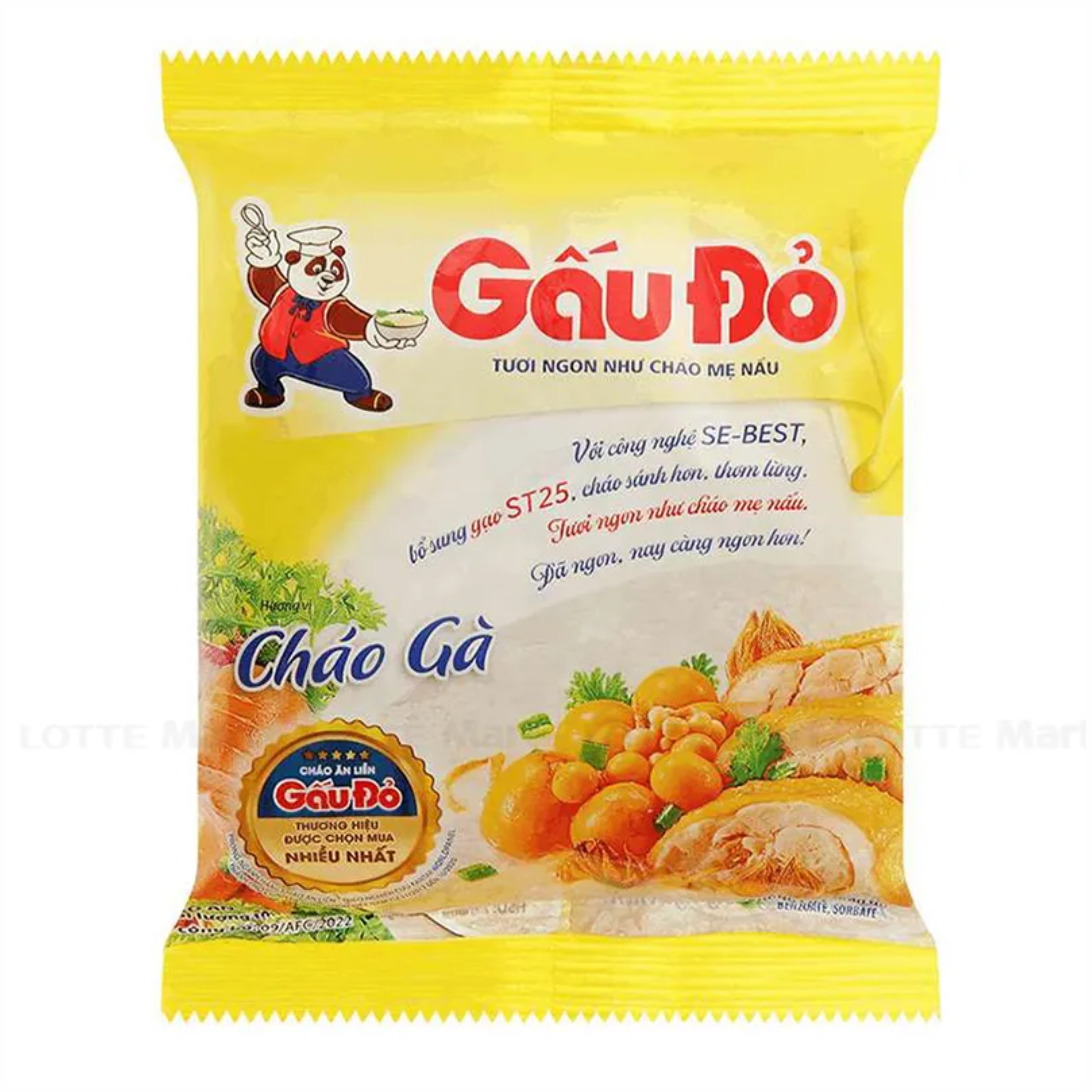 Combo 5 gói Cháo Thịt Bằm | Cháo Gà GẤU ĐỎ 50g