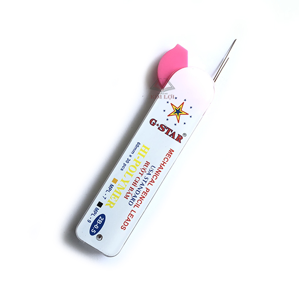 Hộp 12 tép ruột chì vàng 2B Gstar 0.5mm