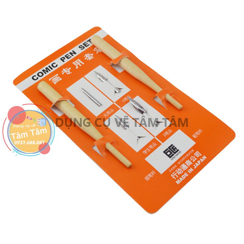 Bút sắt, Bút chấm mực Comic Pen Set-Dụng cụ vẽ Tâm Tâm