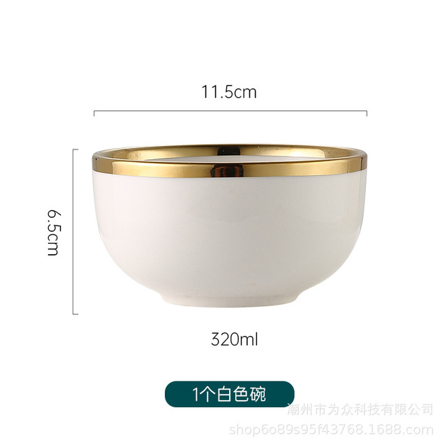 Bát con ăn cơm chất liệu [Cao Cấp] Viền mạ vàng 24k