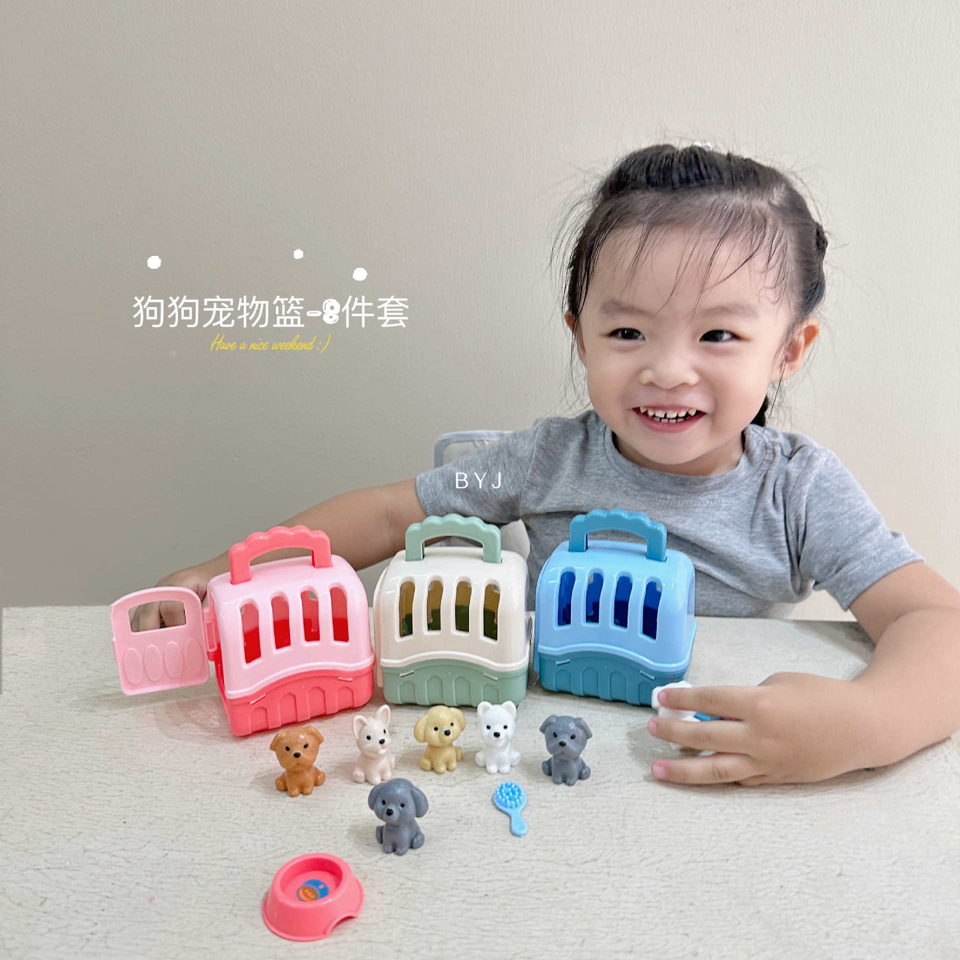Đồ chơi chăm sóc thú cưng, lồng thú cưng cho bé