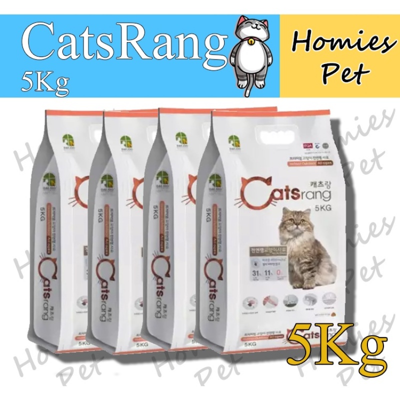 Hạt Catsrang cho mèo 5kg, thức ăn cho mèo - Homies Pet
