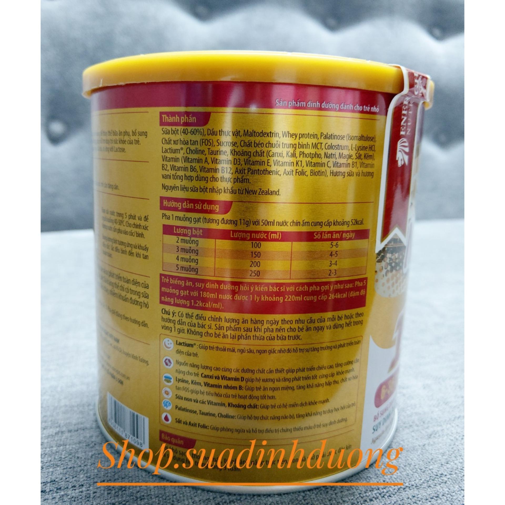 DIAMOND Nutrient Kid1