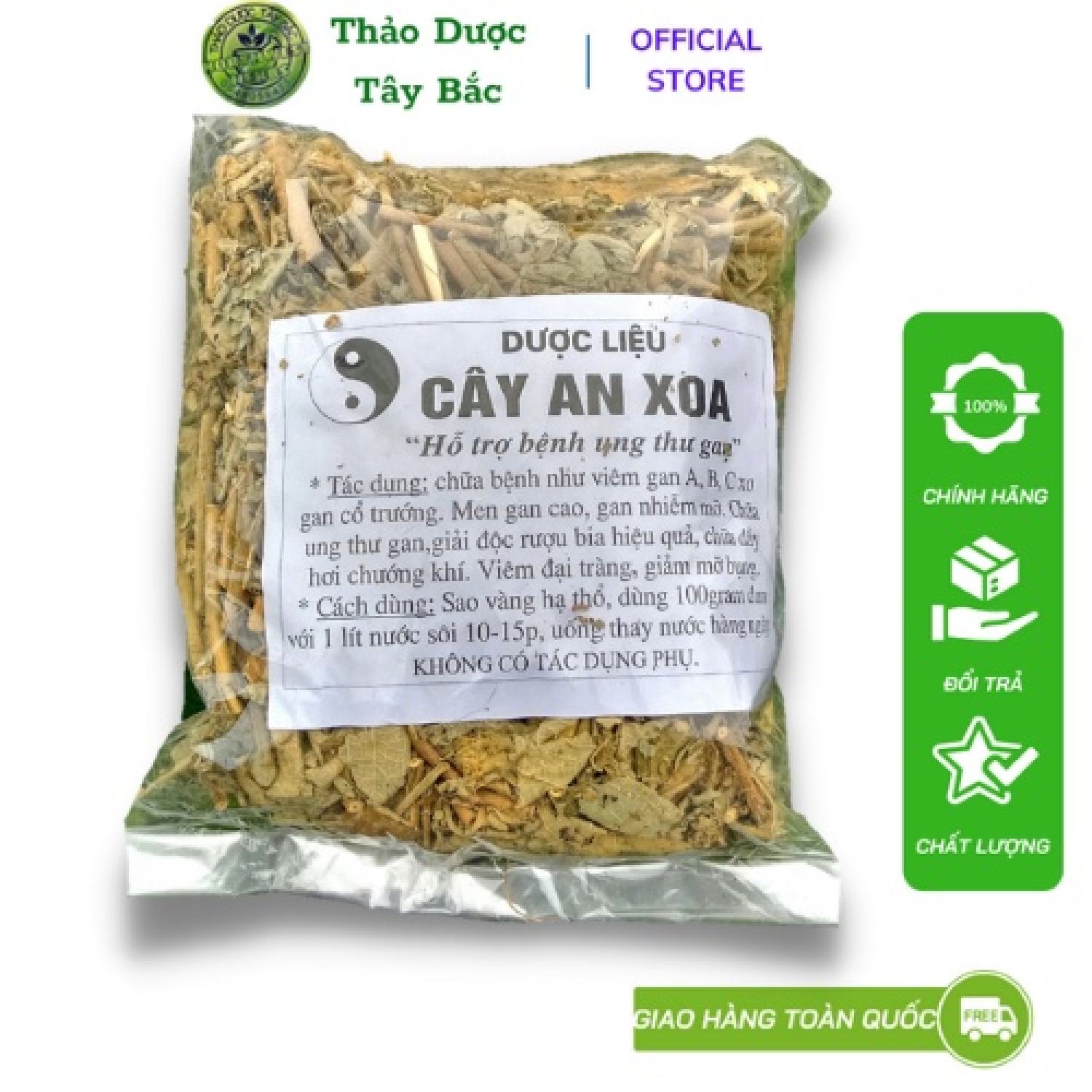 [Freeship Max] Cây an xoa hàng chuẩn gói 1kg