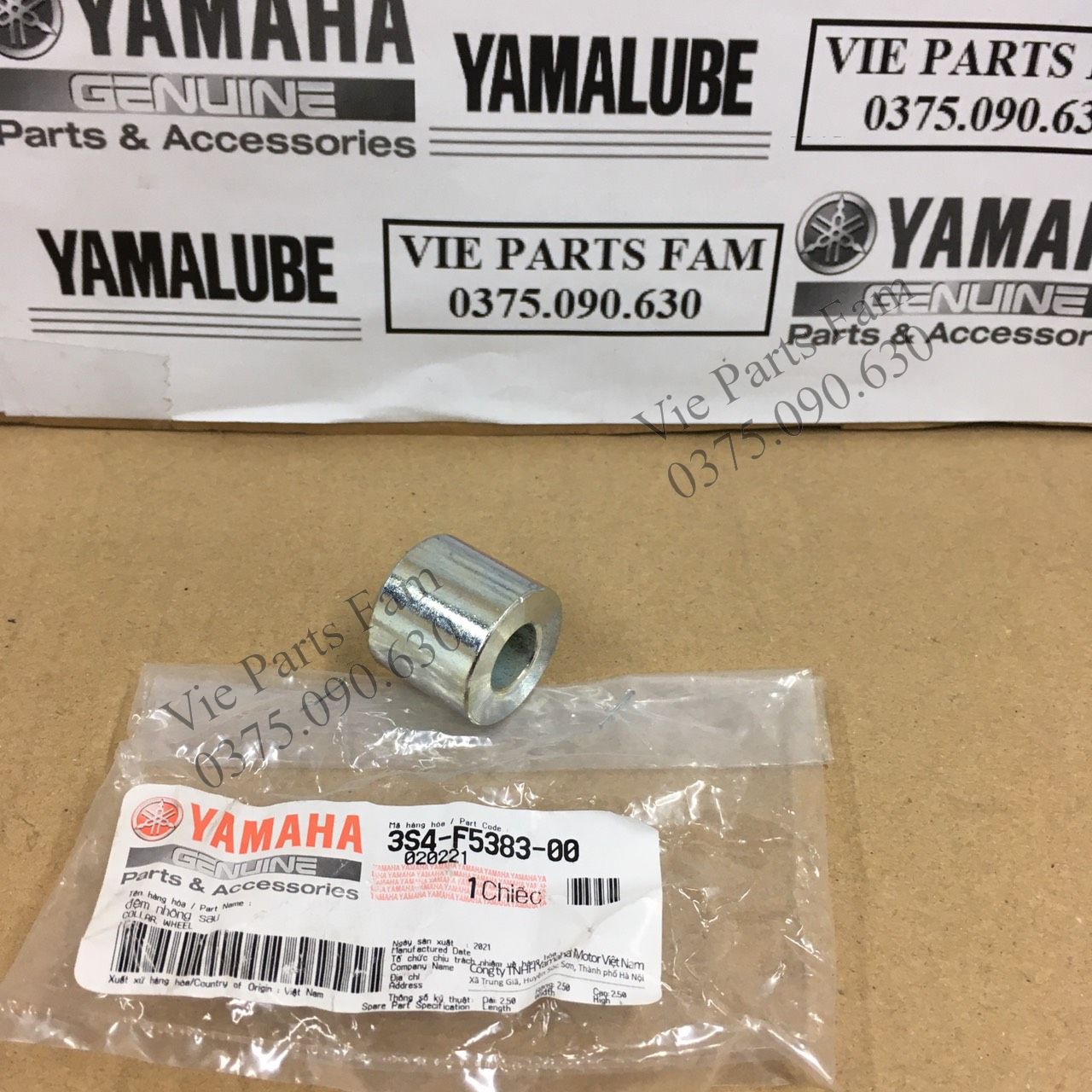 Cục canh bánh sau Sirius xăng cơ (bên cùi dĩa), hàng din Yamaha mới 100%