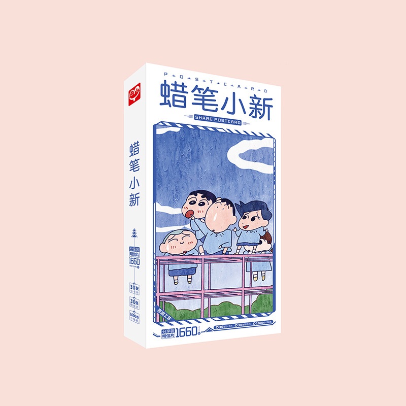 Postcard Shin cậu bé bút chì