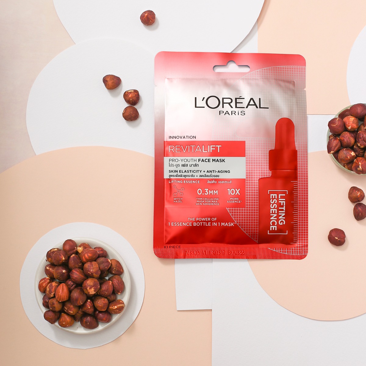 Mặt Nạ Giấy Dưỡng Chất Cô Đặc L'Oréal Paris Săn Chắc Da 30g