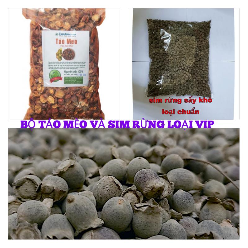 7BỘ 2kg TÁO MÈO NỘI SƠN VÀ SIM RỪNG HẢO HẠNG BỒI BỔ SỨC KHOẺ-NHIỀU TÁC DỤNG-NGỌT THƠM ÊM [ BÁN CHẠY] BTS 2.1