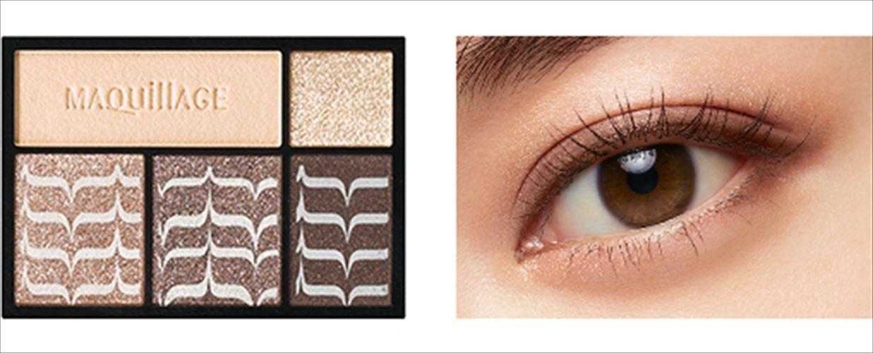 Phấn Mắt Cao Cấp Shiseido Maquillage Dramatic Styling Eyes - Nhật Bản