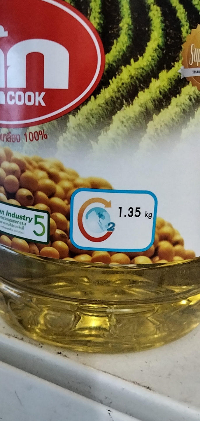 Dầu ăn đậu nành 1,9L thái lan