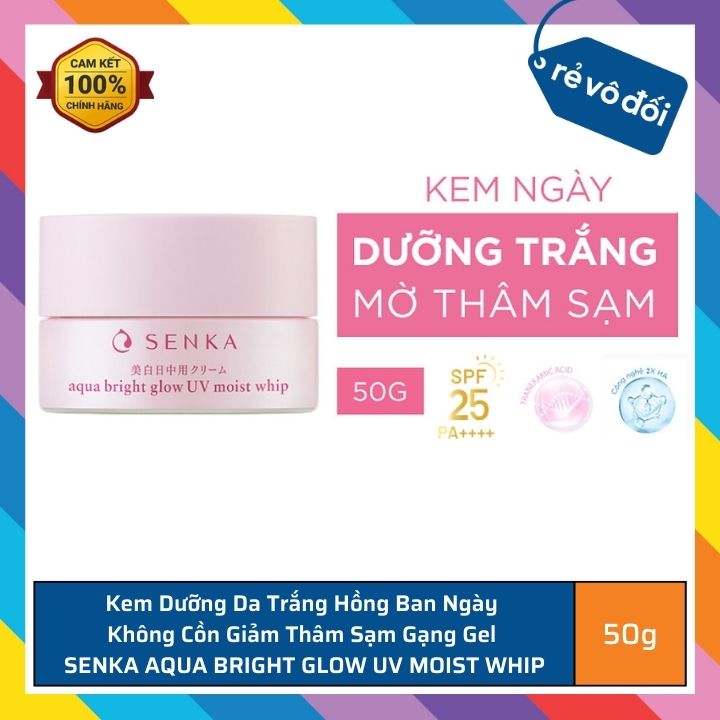 Senka Aqua bright glow UV moist vape Cream SPF 25 + PA +++ 50g
