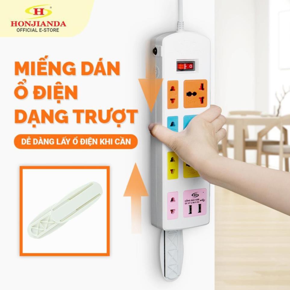 Miếng dán ổ cắm điện treo tường dạng trượt tiện dụng - Miếng dán treo tường Modem Wifi